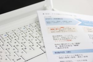パソコン一般講座イメージ