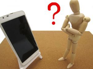 スマートフォン入門イメージ